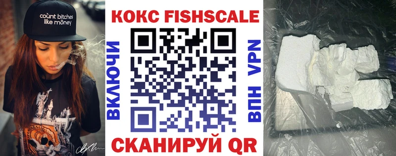 блэк спрут сайт  Мостовской  Кокаин Колумбийский 
