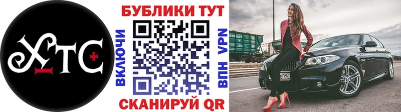 Экстази louis Vuitton  Мостовской 