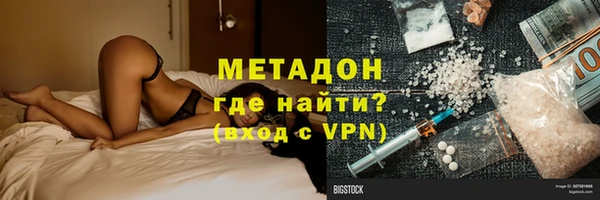 СК Богородицк