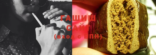 СК Богородицк