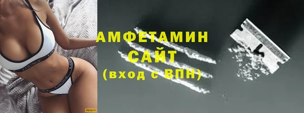 СК Богородицк