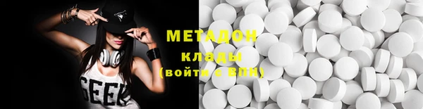 метамфетамин Богданович