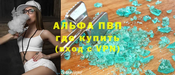 метамфетамин Богданович