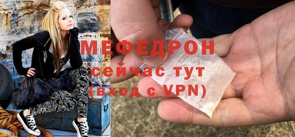 СК Богородицк