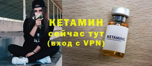СК Богородицк