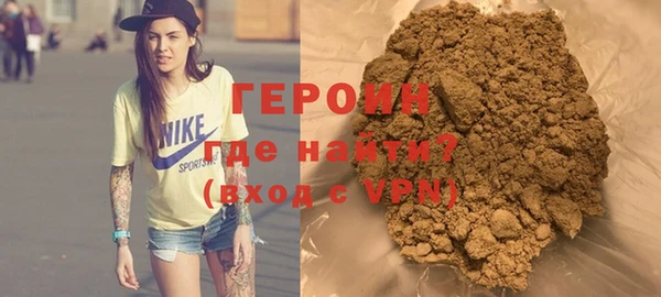 СК Богородицк