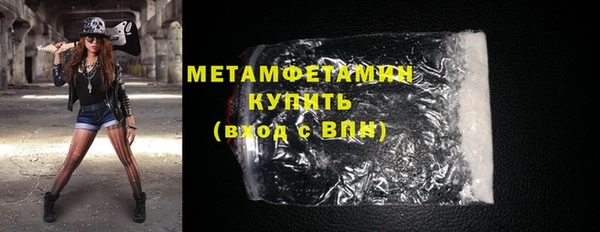 СК Богородицк