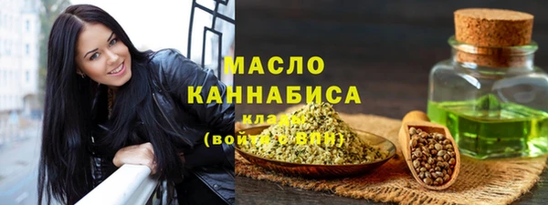 метамфетамин Богданович